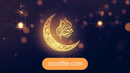 پروژه آماده افترافکت ماه رمضان Ramadan-logo
